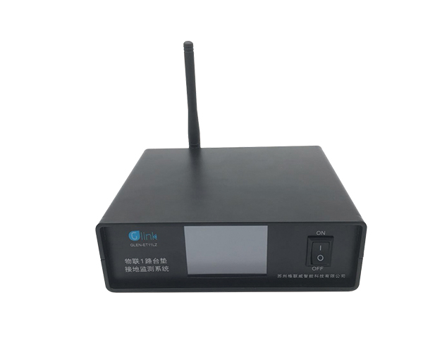 无线台垫设备监测仪