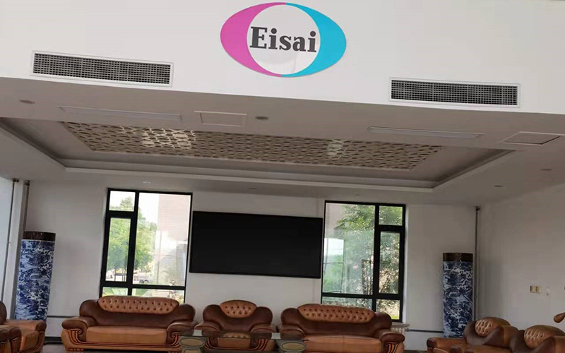 辽宁卫材制药全面EHS驻场诊断