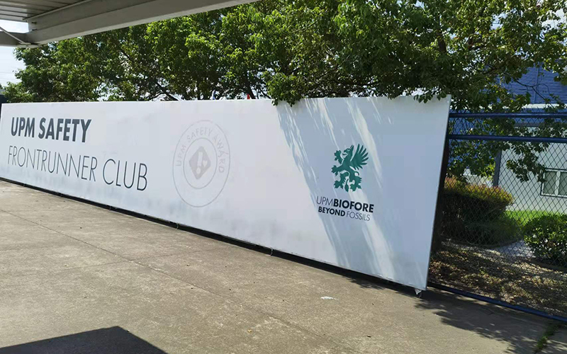 UPM(芬欧蓝泰标签)长期EHS驻场培训