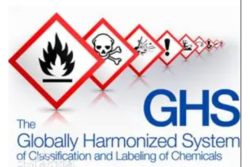 化学品全安全管理逻辑